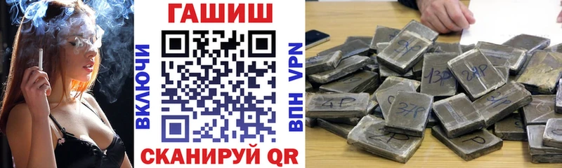 Купить закладку АМФЕТАМИН  Меф мяу мяу  Калач
