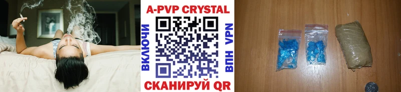 Купить Калач A PVP мука