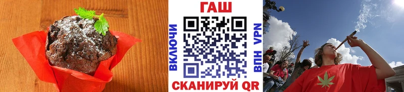 Купить  Калач  Cannafood конопля 