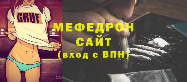 первитин Дмитриев