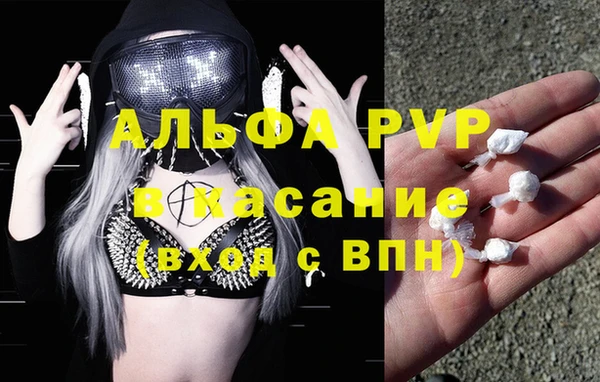 mix Дмитров