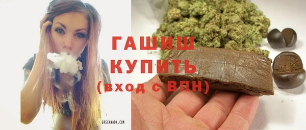 mix Дмитров