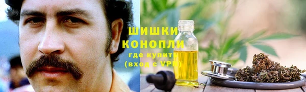 кокаин колумбия Гусиноозёрск