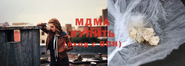 первитин Дмитриев