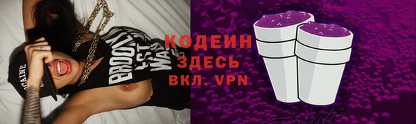 mix Дмитров