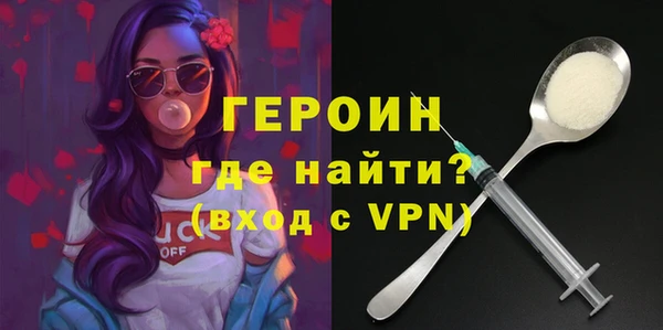 кокаин колумбия Гусиноозёрск