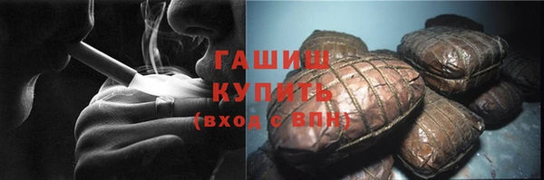 первитин Дмитриев