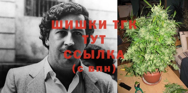 прущая мука Дмитровск