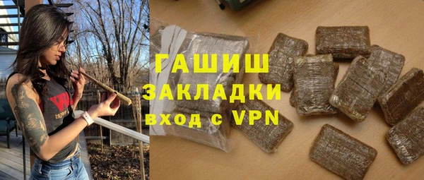кокаин колумбия Гусиноозёрск