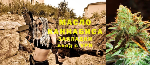 mix Дмитров