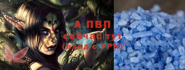 mix Дмитров