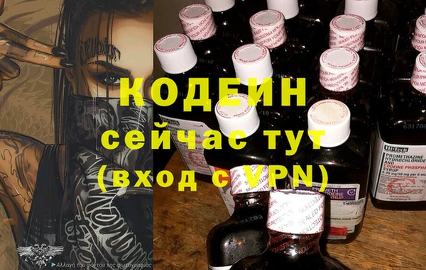кокаин колумбия Гусиноозёрск