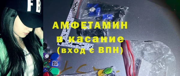 марки lsd Елизово