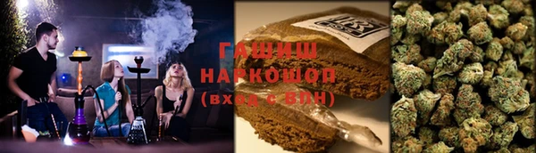 mix Дмитров