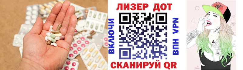 Купить где  Калач  ЛСД экстази ecstasy 